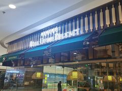 -老昌春饼(松北店)