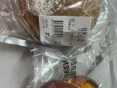 -七叔是岛民(大学城gogo新天地店)