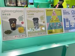 -gleeglee乐溢亦茶(合生汇店)