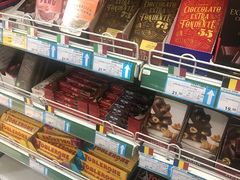 -帝玛进口精品超市D-MART