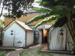 -山也·私厨(岳麓店)