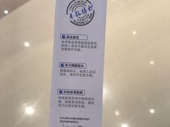 -布吉佳兆业广场