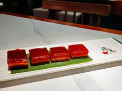 滋补美颜红枣糕-禄运茶居·手工点心(猎德店)