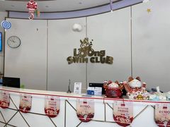 -沥鲨亲子游泳俱乐部(金沙洲中心)