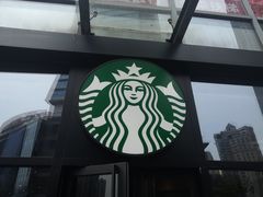 -星巴克臻选(重庆大融城店)