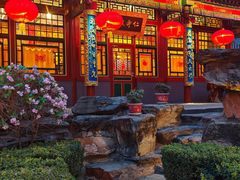 -白家大院·王府宫廷菜(苏州街店)