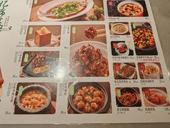 -绿茶餐厅(广州天河城店)