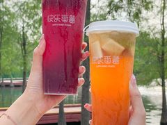 -快乐番薯(南海黄岐店)