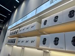 -九机·手机电脑数码(毕节招商花园店)