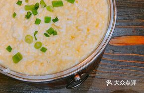 Egg Yolk Tofu Soup