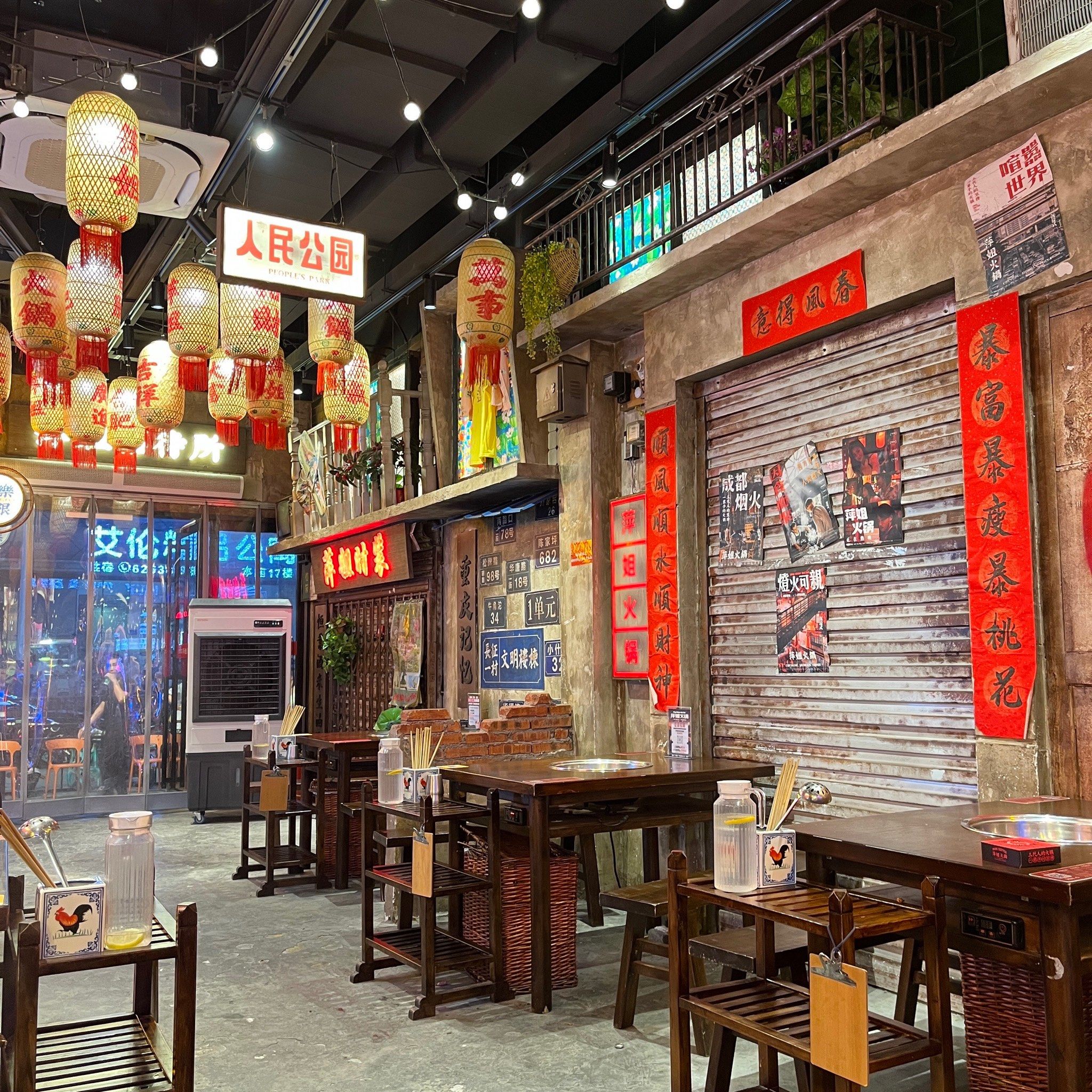 怀旧餐馆情怀