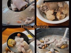 -醋缘臭屁醋养生火锅