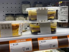 -Z家吃货联盟(南三院店)