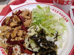 -永和大王(宜山店)
