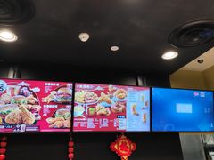 -肯德基(宁国大润发店)