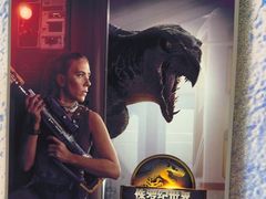 -首都电影院(天津店 中国巨幕)