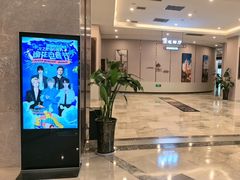 -成都龙之梦瑞峰国际酒店