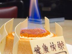 -8餐厅(新葡京酒店)