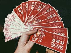 -火锅先生(五马街店)