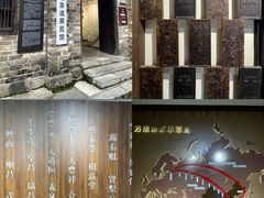 -三国赤壁古战场