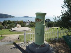 -小豆岛町