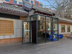 -靖远尕六美味羊羔肉