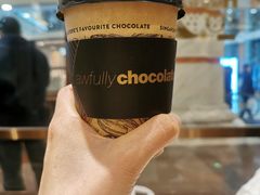 -Awfully Chocolate(环球港店)