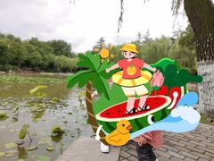 -西安市长乐公园