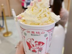-伏小桃(雁塔MOMOPARK店)