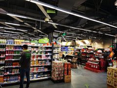 -blt精品超市(KKMALL京基店)