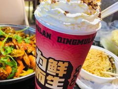-青木岚小海鲜•小龙虾(友谊店)