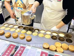-古早·関北车轮饼(星火路店)
