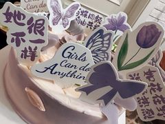 -派悦坊·甜品·蛋糕(日坛店)