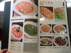 菜单-暨南大学（石牌校区）明湖楼