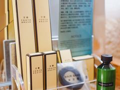 -宁波香格里拉大酒店