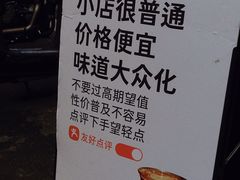 -SeekSeeking咖啡专门店(堰塘街店)