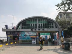 -鱼珠码头(轮渡站)
