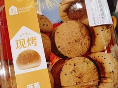 -盒马鲜生(十里堡店)