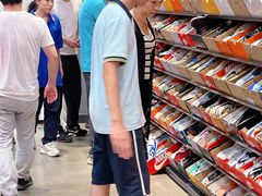 -宁波杉井奥特莱斯广场