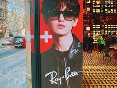 -Ray·Ban雷朋(淮海中路店)