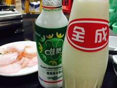 银满斗(步行街总店)-银满斗(步行街总店)