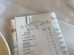 -一品粤珍轩(吴中路店)