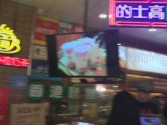-美芝莲(领展购物广场中关村店)