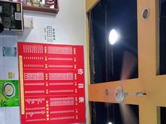 -李米线(武陵路店)