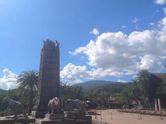 -清迈夜间动物园