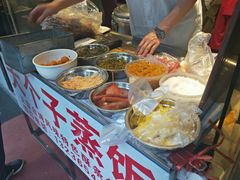 -大个子蒸饭