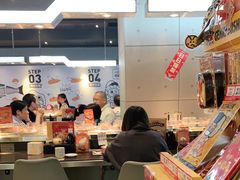 -元气寿司(东方宝泰店)