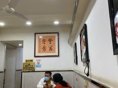大堂-东北小二东北菜(大车家巷店)