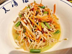 -帝一铭家宴(板塘店)