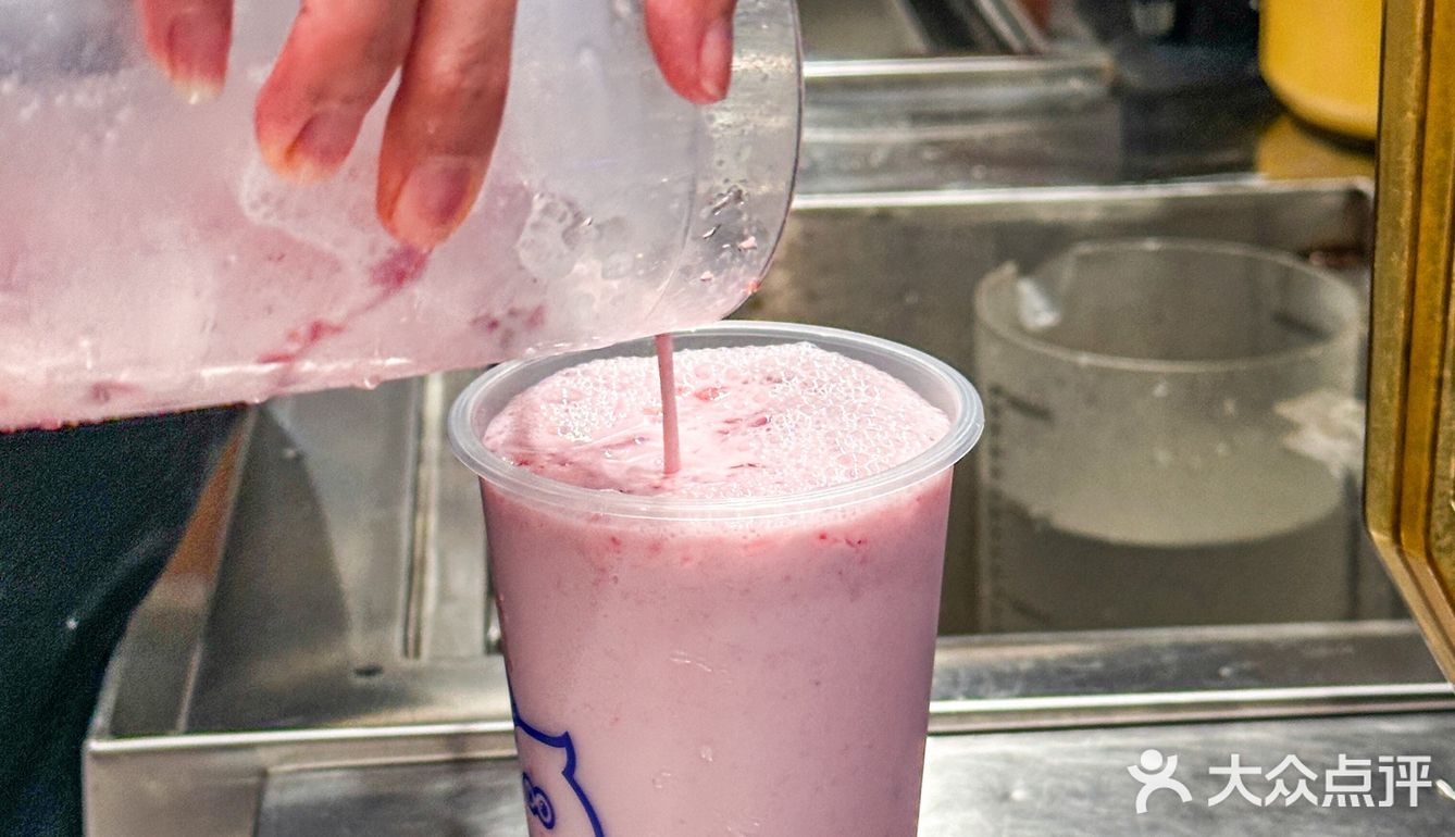 新品……太好喝了啊啊啊!